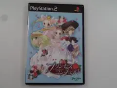 W333 中古 PS2 プリンセス コンチェルト 動確済 プレステ2ソフト