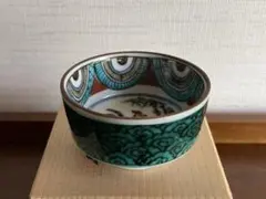 新品 九谷焼 越田健一郎 盃 寅 おちょこ ぐい呑 陶器 工芸品 共箱