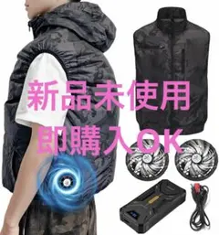空調作業服 ファンバッテリーセット 速冷ファン パープル