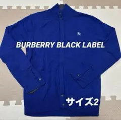バーバリーブラックレーベル　長袖カーディガン　ブルー　サイズ2