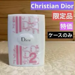 限定版 Dior スノーピュア パウダー ケースのみ