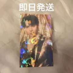 M!LK 吉田仁人 ホログラムトレカ