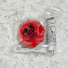 山田三郎 リングライト ヒプノシスマイク ヒプマイ BustersBros - メルカリ