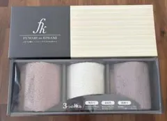 FUWARI no KIWAMI ハンカチ タオル 3枚 ふわりの極み