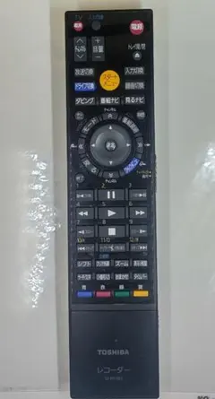 尼崎！東芝製！テレビ&レコーダーセット！！美品☆ 2026年最新】東芝 テレビ・映像機器 その他の人気アイテム - メルカリ