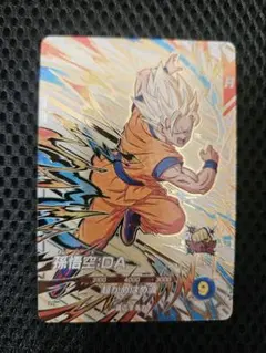 ドラゴンボールスーパーダイバーズアドバンスパック 孫悟空 PUR - メルカリ