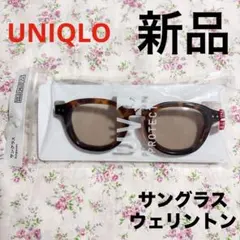 新品 UNIQLO ユニクロ サングラス ウェリントン ブラウンのサムネイル