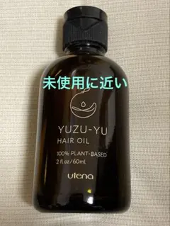utena YUZU-YU HAIR OIL 60mlのサムネイル