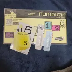 ナンバーズイン　フィー　下地