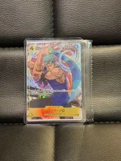 ロロノア ゾロ パラレル 神の島の冒険 OP15-113　パラレル