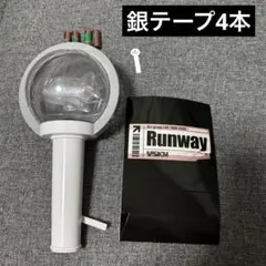 2026年最新】Aぇ group ペンライトの人気アイテム - メルカリ