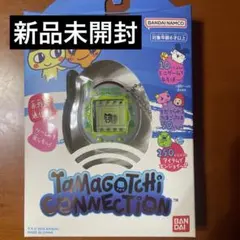 Tamagotchi Connection たまごっち　くろーばーらめ