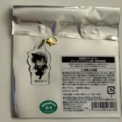 名探偵コナン　毛利蘭　コナンカフェ　2025　チャーム