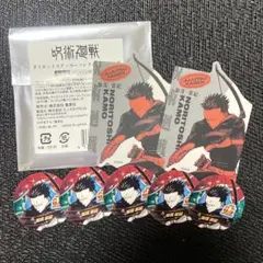 呪術廻戦　ダイカットステッカー　バースデイ缶バッジステッカー　加茂憲紀