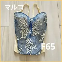 マルコ　新品　F70M ベルアージュ　サクラ　ボディシェイパー　希少　グラマー マルコ 新品 F70M ベルアージュ サクラ ボディシェイパー 希少