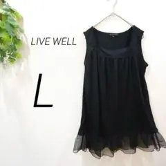 Llife レイヤードタンクトップ ノースリーブ - メルカリ