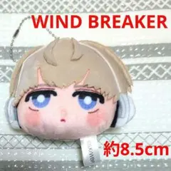 N34 ★美品★ WIND BREAKER　ぷちキャラぐるみ　梶蓮　キーホルダー