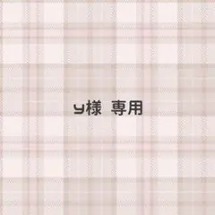 ☆なつ様専用☆嵐 ぬい服 吊りズボン＆帽子＆リボン【赤】 - メルカリ