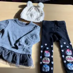 90センチセット