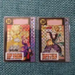 美品 ドラゴンボールZ カードダス 614 悟空＆悟飯 - メルカリ