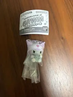 サンリオ　GRWN マスコットチャーム　ガチャガチャ