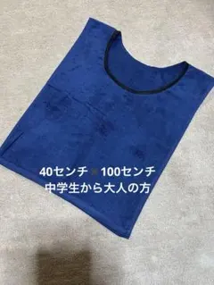 Item thumbnail for item f027d28f-d8a7-48bc-a18f-51d28e0cc23d