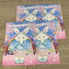 【ウィッシュミーメル】ポストカード4枚セット ピューロ学園 ノベルティ