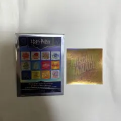 ハリーポッター オーロラステッカー