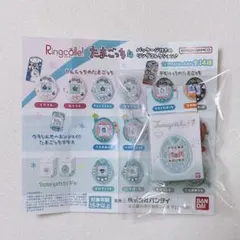 リンコレ たまごっち4 メロディっち