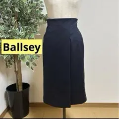 感謝sale❤️397❤️Ballsey❤️ゆったり＆素敵なスカートのサムネイル