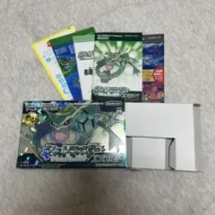 2026年最新】ポケモン エメラルド 空箱の人気アイテム - メルカリ