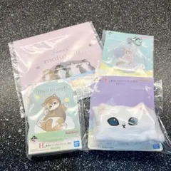 ☆mofusand 一番くじ☆ モフサンド　パジャマパーティー　4点セット