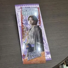 仮面ライダーガヴ クリアしおり ラキア・アマルガ ヴラム 庄司浩平