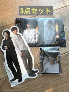 【新品未開封】永瀬廉 King & Prince 東京タワー グッズ キンプリ