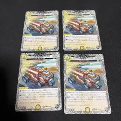 2026年最新】ヴェネラックf5の人気アイテム - メルカリ