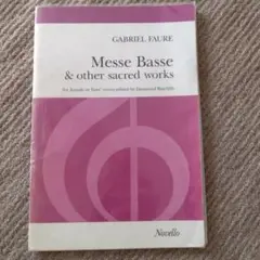 Gabriel Faure Messe Basse 合唱楽譜