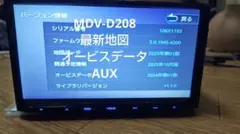 2026年最新】kenwood ナビ 地図更新の人気アイテム - メルカリ