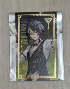 にじさんじ 伊波ライ