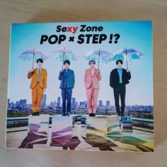 POP×STEP!?