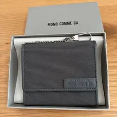 MONO COMME CA コインケース チェーン付きのサムネイル