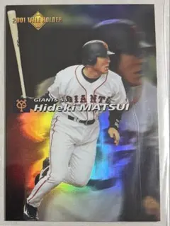 2026年最新】プロ野球 チップス 松井秀喜の人気アイテム - メルカリ