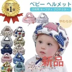 Item thumbnail for item adbfd410-680d-4095-a4ab-7e30263c867d