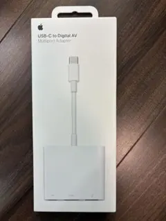 値下げ中！！！新品Apple USB-C AVアダプタ※開封歴あり。使用なし。 値下げ中！！！新品Apple USB-C AVアダプタ※開封歴あり。使用なし