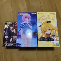 猗窩座 フィギュア
