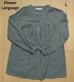 美品 FlowerLanguage チェック 長袖シャツ Lサイズ