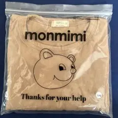 新品未使用monmimi Tシャツ ベージュ Mサイズのサムネイル