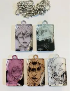 新品　呪術廻戦 18巻 アクリルチャーム 禅院直哉 冥冥　真人 他呪霊 5点