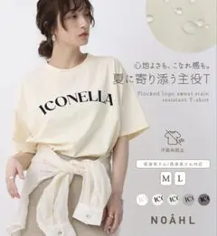 新品未使用★NOAHL ロゴTシャツ 半袖 Mサイズ