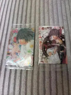 デスノート ウエハース VR L 夜神月 ニア メロ