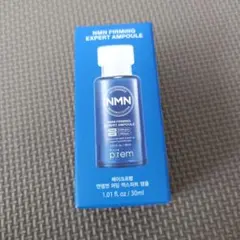 メイクプレム NMN Firming Expert アンプル　美容液のサムネイル